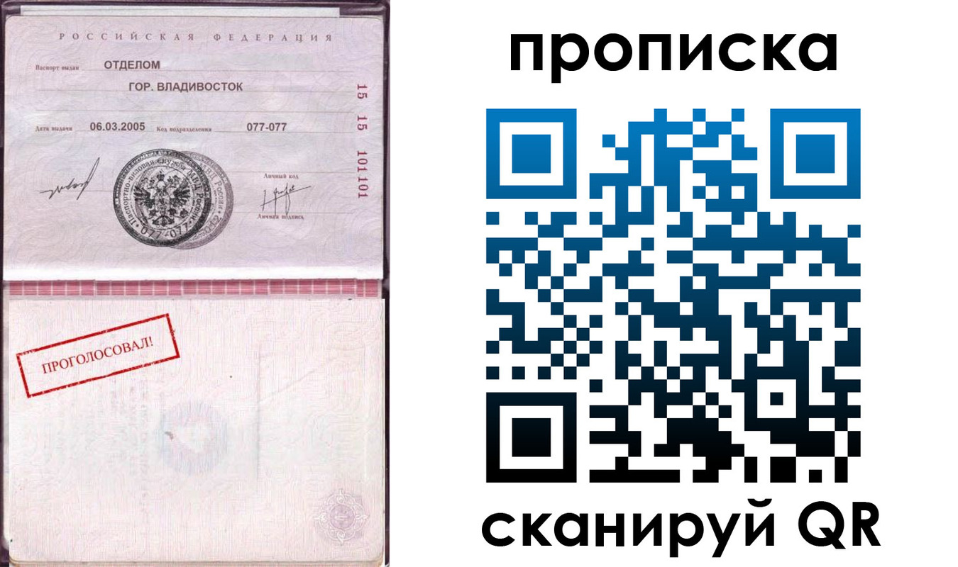 временная регистрация госуслуги в Венёве