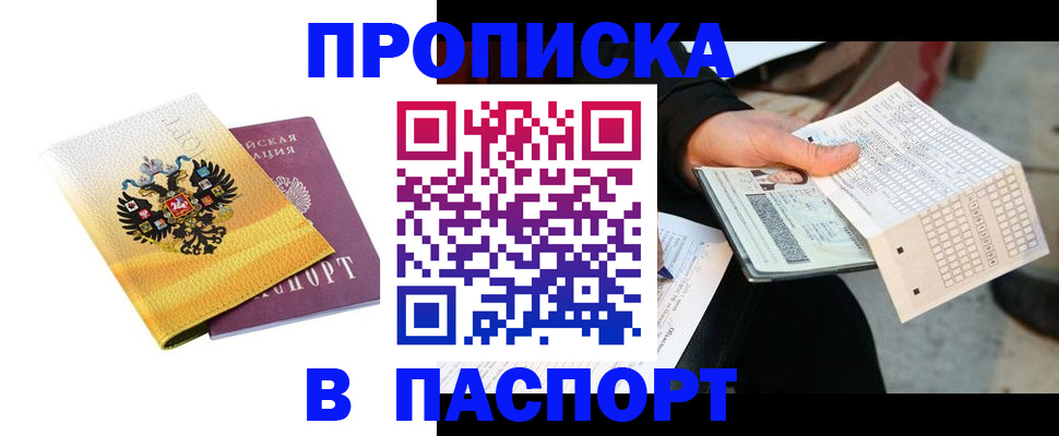 форма 3 в Венёве