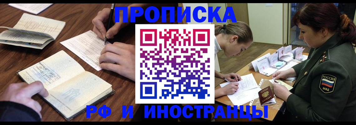 форма 3 в Венёве